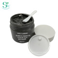 Natural Bamboo charcoal kaolin clay mud mask